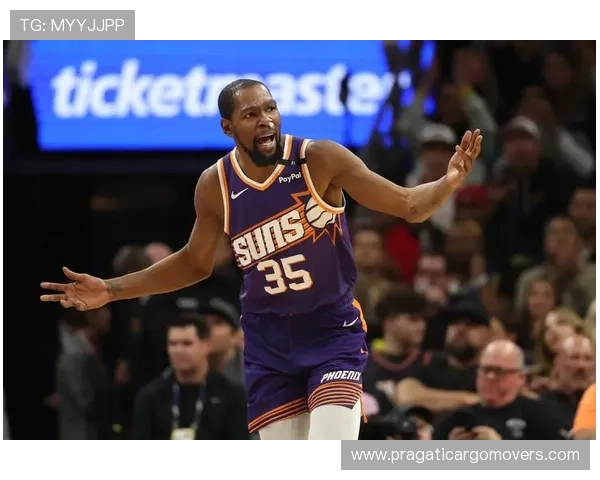 杜兰特盼无限换防与申京毁灭力