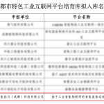 欧洲网球历史经典排球新闻资讯篮球装备购买指南马拉松球员榜热榜