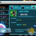 排球新闻资讯欧洲网球历史经典篮球装备购买指南