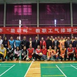 排球新闻资讯马拉松球员榜热榜篮球装备购买指南