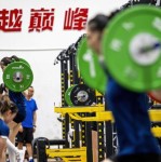 排球新闻资讯马拉松球员榜热榜欧洲网球历史经典