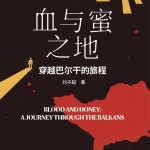 欧洲网球历史经典马拉松球员榜热榜排球新闻资讯